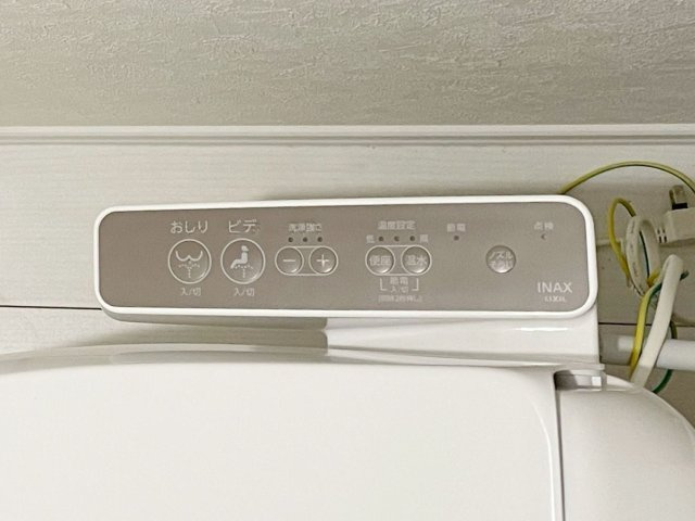 【設備】 | グランコート王子