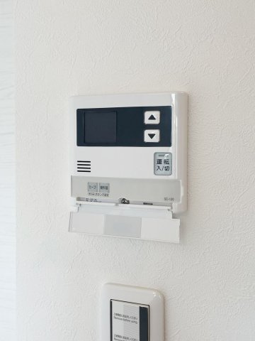 【設備】 | グランコート王子