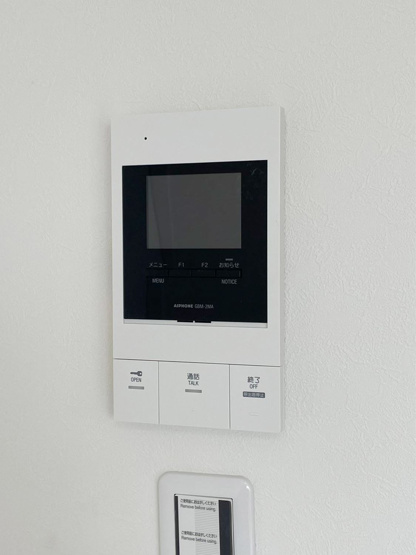 【セキュリティ】 | グランコート王子