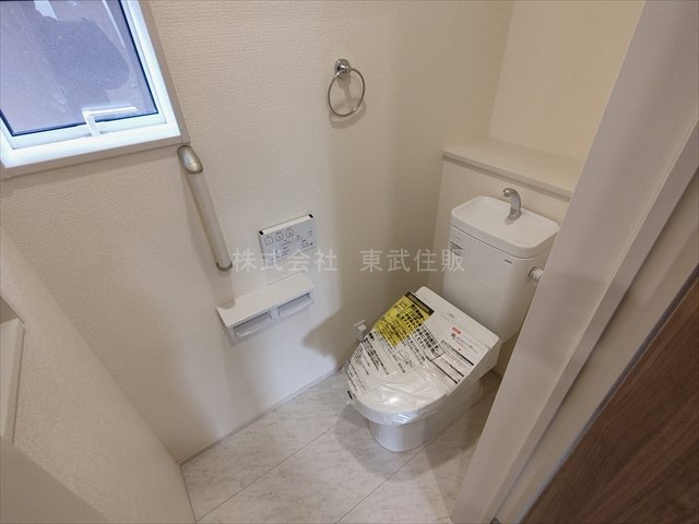 【トイレ】 | 狭山市富士見2丁目　全2棟　1号棟 | 落ち着いたトイレです