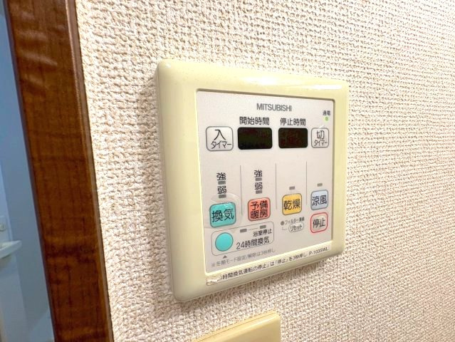 フジパレス楠町の設備