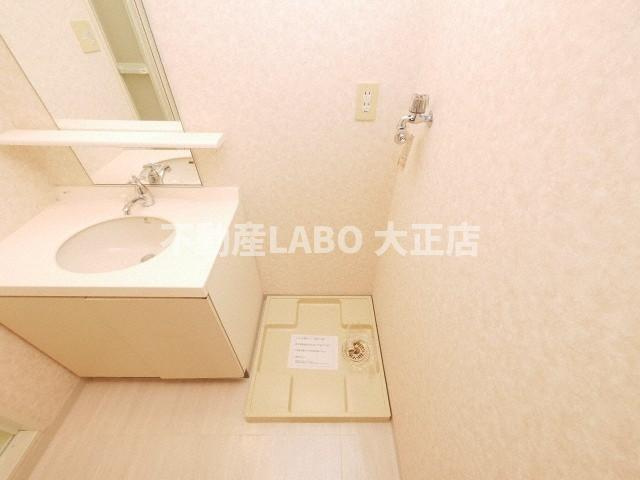 ウィルテラスなんば南のその他