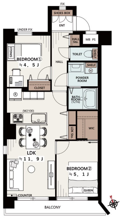 大山公園サンハイツ