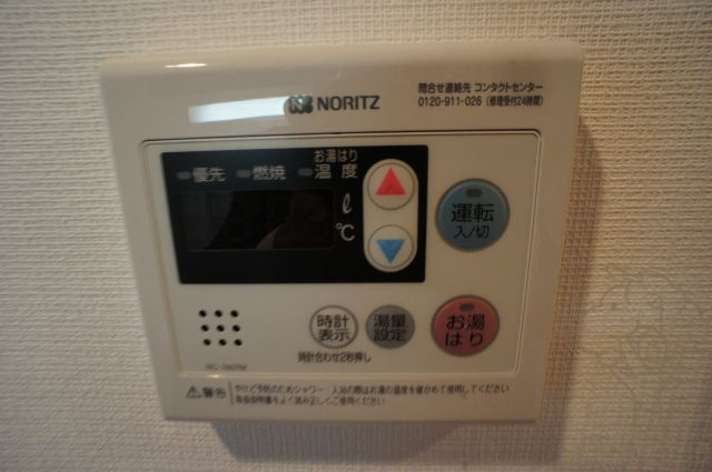 クリスタルグランツ東天満の設備