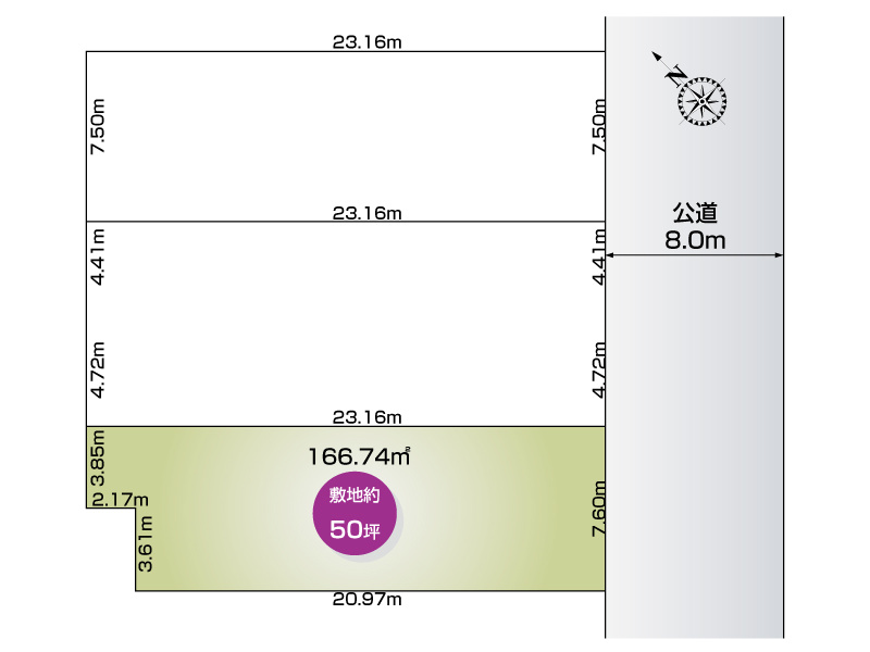 中岩瀬　（全3区画） 3号棟：土地面積 166.74㎡（50.43坪）
