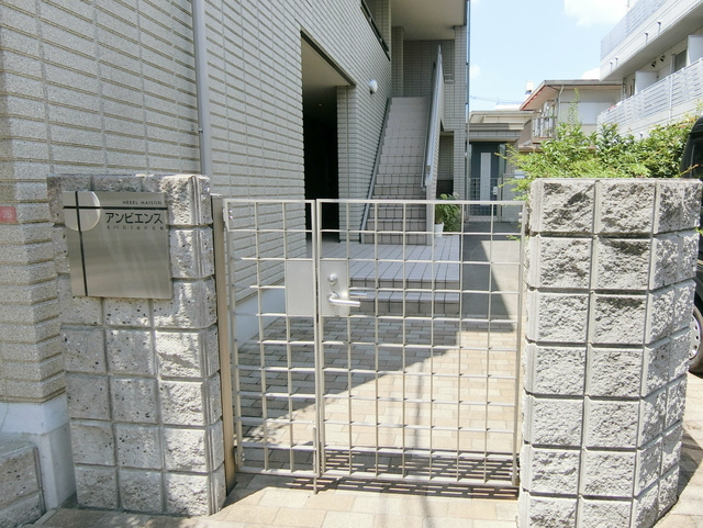 アンビエンスのエントランス|★エントランスです★