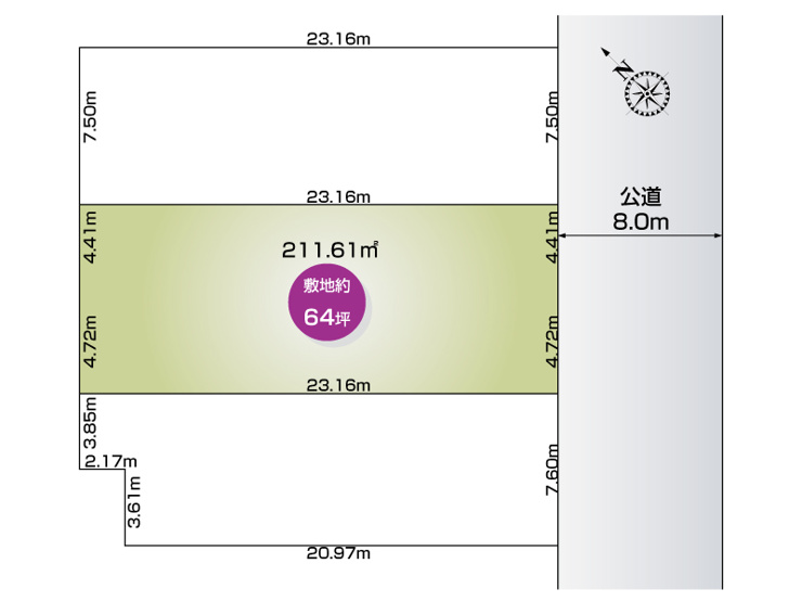 中岩瀬（全3区画）2号棟：土地面積　211.61㎡（64.01坪）