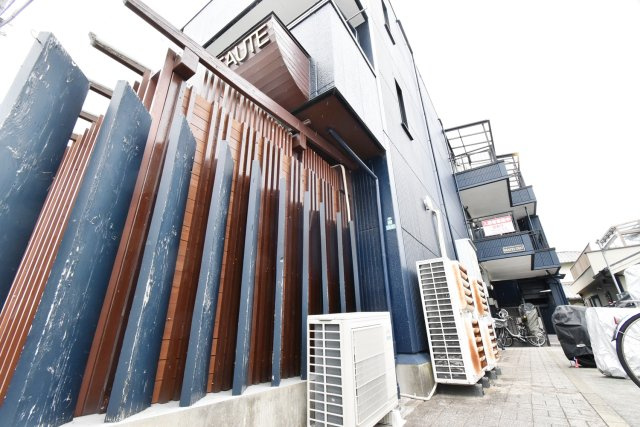 オーガスタコート