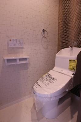 【トイレ】 | Riso＋miraieジェームス山EAST