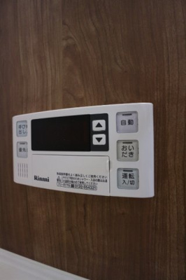 【設備】 | Riso＋miraieジェームス山EAST