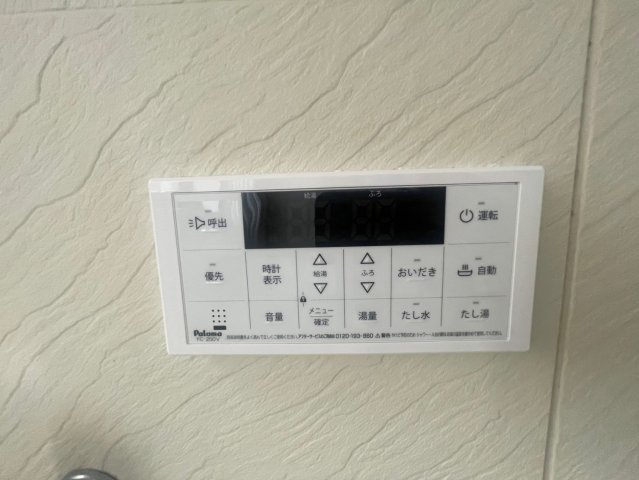 中古住宅　成東の設備