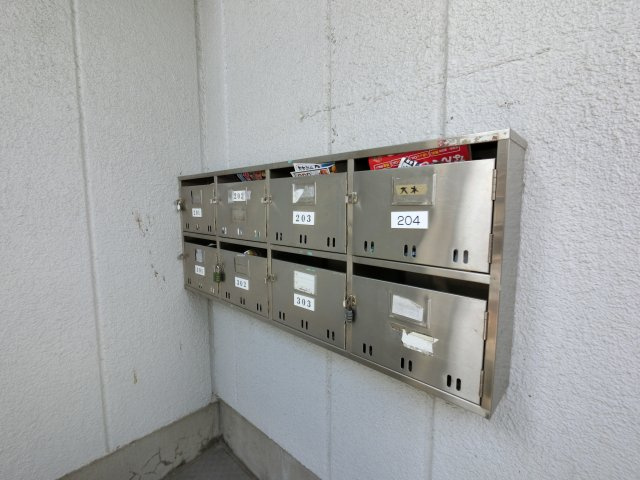 ユートピアマンションのその他共用部分