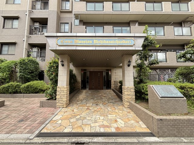 ライオンズマンション西葛西中央通りのエントランス