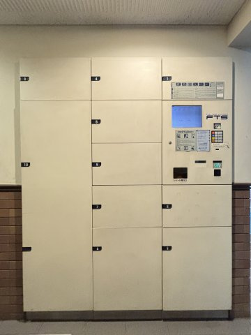 ライオンズマンション西葛西中央通りのその他共用部分