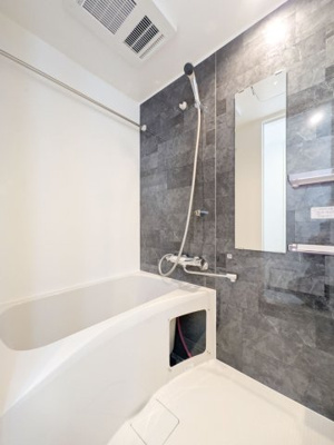 【浴室】 | グランコート王子