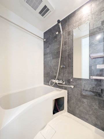 【浴室】 | グランコート王子