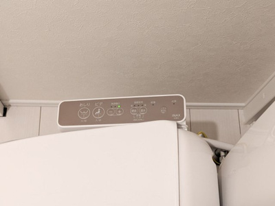 【設備】 | グランコート王子