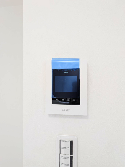 【セキュリティ】 | グランコート王子