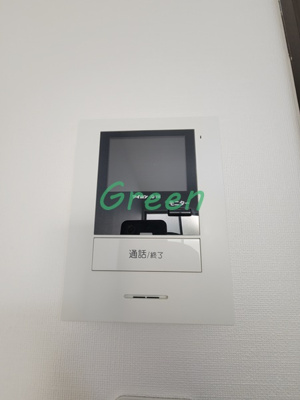 【セキュリティ】 | クオリティア平塚