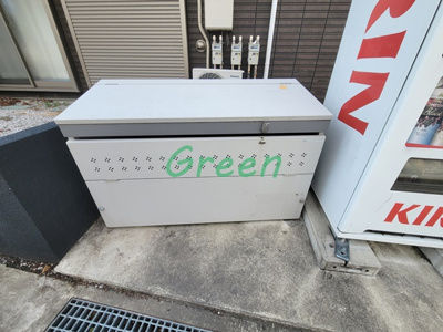 【その他】 | クオリティア平塚