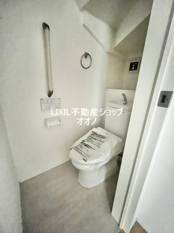 【トイレ】 | 羽生市大字中岩瀬　新築戸建　全3棟　3号棟