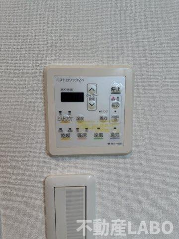 サムティ難波グレイスのその他