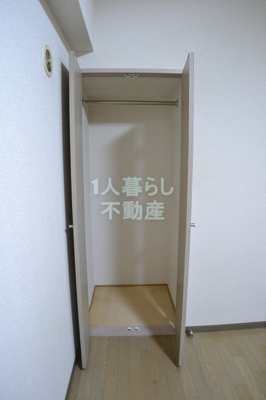 【収納】 | ルーブル大森