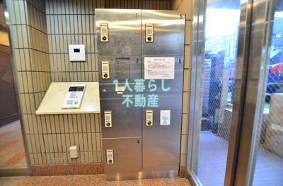 【ロビー】 | ルーブル大森