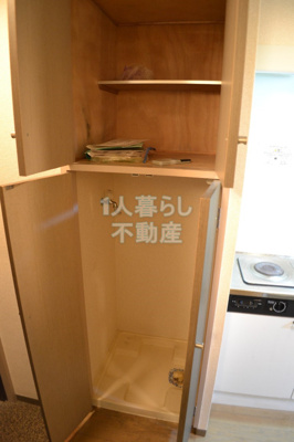 【収納】 | ルーブル大森