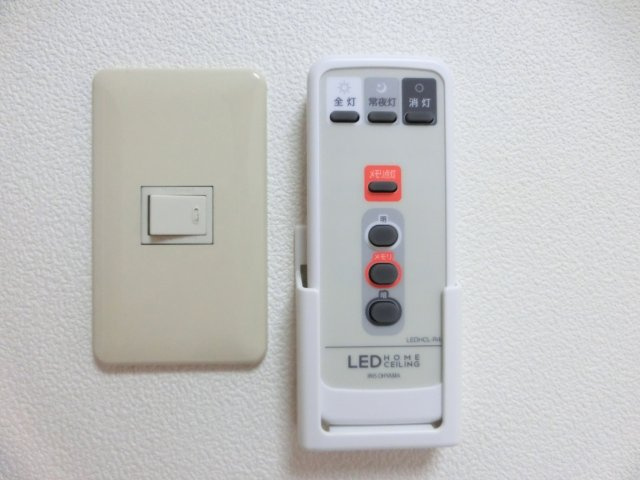 ライオンズシティ難波南の設備