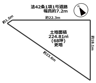 【土地図】 | 加古郡播磨町北野添三丁目　建築条件無し土地 | 土地価格2580万円、土地面積224.81
平米(68坪)♪更地渡し♪
