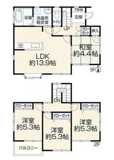 【間取り】 | 厚木市下荻野 中古戸建て | 全居室収納　家具付き（ソファー・ダイニングテーブル等）