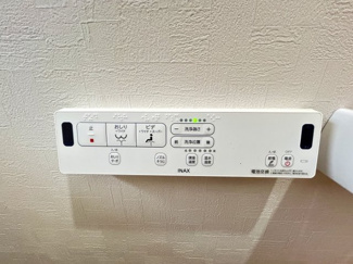 【トイレ】 | 厚木市下荻野 中古戸建て | 操作パネル