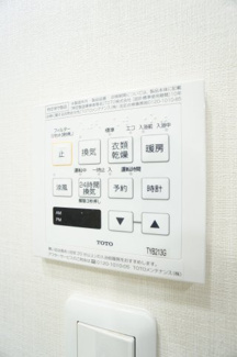 【設備】 | アルファスマートおゆみ野駅南