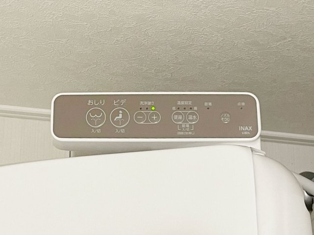 【その他】 | グランコート王子