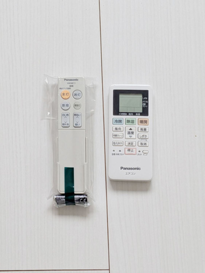 【設備】 | グランコート王子