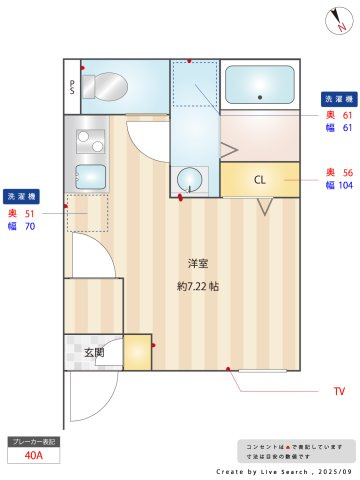【間取り】 | グランコート王子