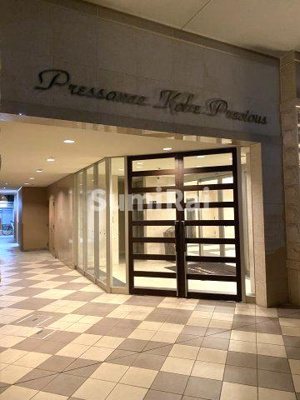 【その他】 | プレサンス神戸プレシャス
