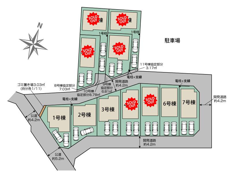 所沢市下安松 全11棟 新築分譲住宅の区画図