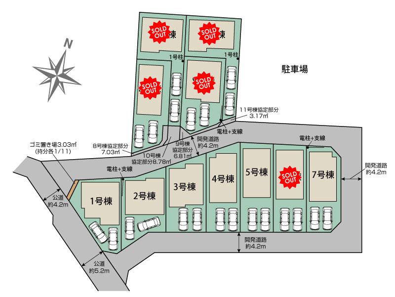 所沢市下安松 全11棟 新築分譲住宅の区画図