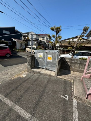 【その他共用部分】 | サンコーポ97