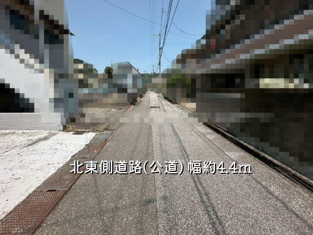 【その他】 | 高知市百石町３丁目