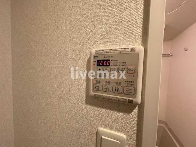 【設備】ディアレイシャス浅間町