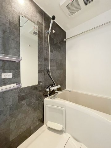 【浴室】 | グランコート王子