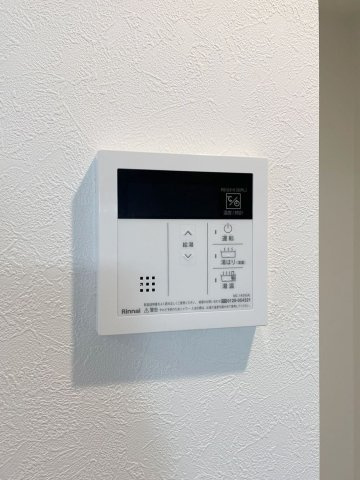 【設備】 | グランコート王子