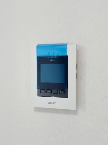 【セキュリティ】 | グランコート王子