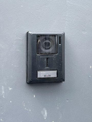 【セキュリティ】 | グランコート王子