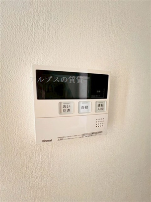 【設備】 | City Lux Tobe