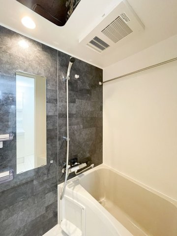 【浴室】 | グランコート王子