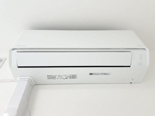 【設備】 | グランコート王子